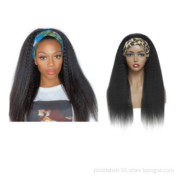 Adjustable kinky Straight Glueless Human Hair Half Wigs Machine Non Lace Brazilian Virgin Hair Headband Wig for Black Women